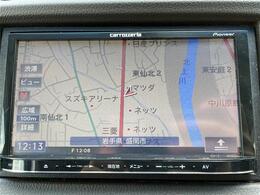 ◆来店予約受付中！無料ご予約は【来店予約をする】ボタンから！