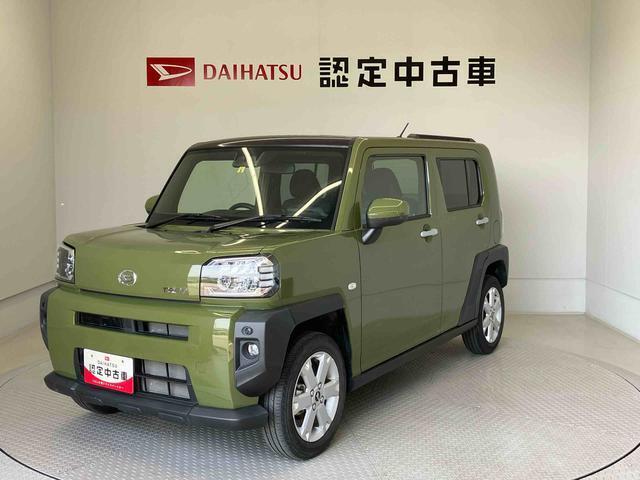 納車前には12ヶ月点検相当の点検と消耗品の交換をダイハツの整備士がしっかり整備してお渡しします。また、納車後には無料1ヶ月点検がございます。