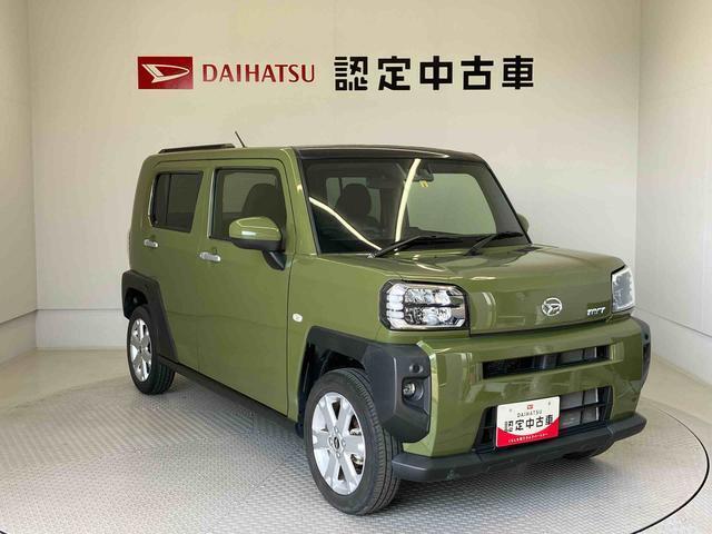 初度登録から36ヶ月未満で走行距離6万キロ未満のダイハツの中古車は、新車保証を2年間延長することができる、「まごころ保証プラスα」を7，920円という低価格でお付けすることができます。