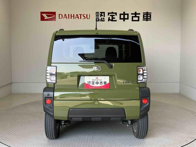 県下15店舗に在庫しいます。お客様のご要望にぴったりのお車をお探しすることが出来ます。