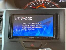 【ナビゲーション】使いやすいナビで目的地までしっかり案内してくれます。各種オーディオ再生機能も充実しており、お車の運転がさらに楽しくなります！！