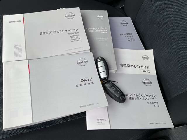 当社の車には、『ワイド保証』が付いてきます。高品質な中古車ですが、充実保証をプラスすることでさらに安心感アップ。走行距離無制限で、大切な愛車を1年間保証します。