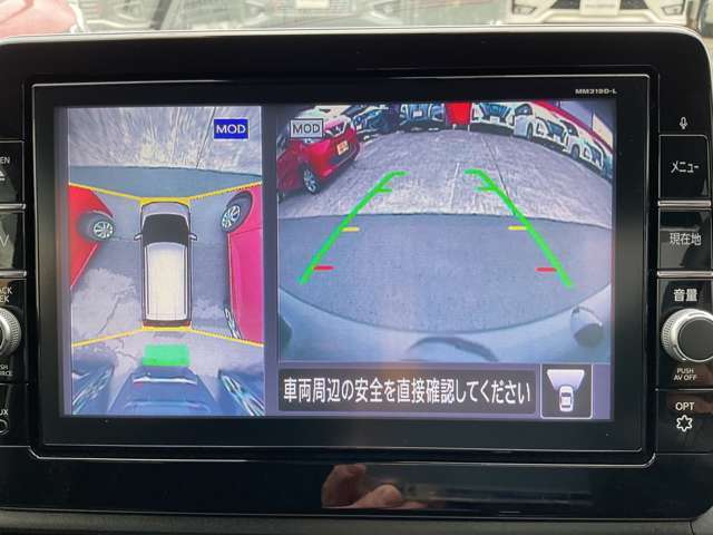 まるでクルマを真上から見ているようなアラウンドビューモニターで運転をサポート。運転席から見えにくいクルマの四隅や後方も車内モニターでしっかり見えます！！