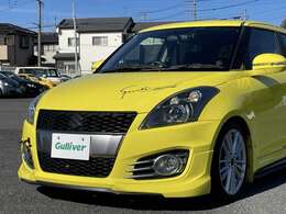 【ご来場困難な遠方のお客様へ】気になる部分をお伝えください。写真・動画などでポイントの情報をご提供します。【フリーダイヤル 0120-974-295 】