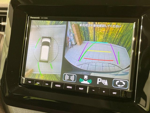 【全方位モニター用カメラ】専用のカメラにより、上から見下ろしたような視点で360度クルマの周囲を確認することができます☆死角部分も確認しやすく、狭い場所での切り返しや駐車もスムーズに行えます。