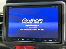 【純正ナビ】人気の純正ナビを装備。オーディオ機能も充実しており、Bluetooth接続すればお持ちのスマホやMP3プレイヤーの音楽を再生可能！毎日の運転がさらに楽しくなります！！