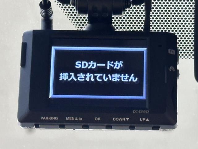 ドライブレコーダー装備してますよ。　思いでの記録や万が一の時の記録にも便利ですね。