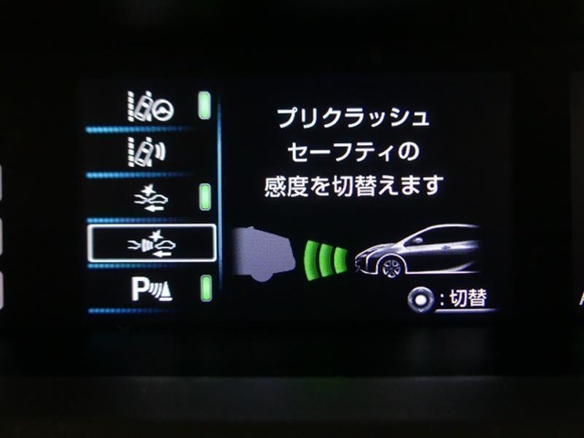 マルチインフォメーションディスプレイ、運転に必要な情報をメーター内の大型液晶画面に表示します。