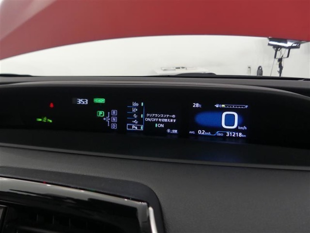 視認性の良いスピードメーターですね。夜も見やすく表示されますので運転が楽しくなります。