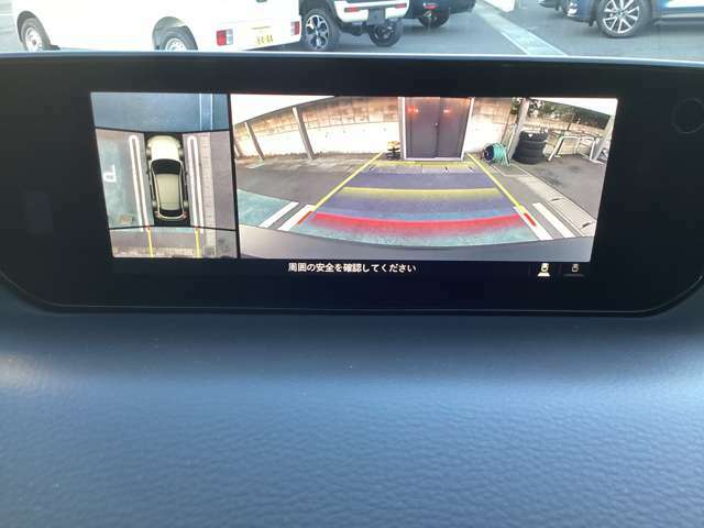 360度ビューモニターで車庫入れをサポートします♪