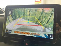 【バックカメラ】駐車時に後方がリアルタイム映像で確認できます。大型商業施設や立体駐車場での駐車時や、夜間のバック時に大活躍！運転スキルに関わらず、今や必須となった装備のひとつです！