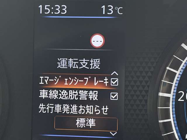 おかげさまで、弊社は近隣は基より、全国各地のお客様への販売～ご納車までの実績がございますので、遠方のお客様にもご安心してご納車頂いております。