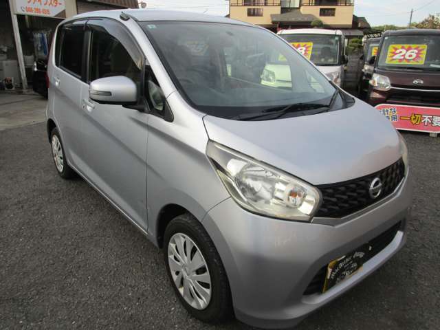 ご契約に際しお客様による現車確認をお願いしております。何とぞご来店いただけますようお願いいたします。28年度自動車税は法定費用諸費用に含みます。全車オイル交換後納車。少ない利益でお車をご提供しております