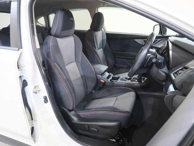 自動車保険も取り扱っておりますのでお気軽にご相談下さい！お車のことならまずは北海道スバルへご相談下さい！