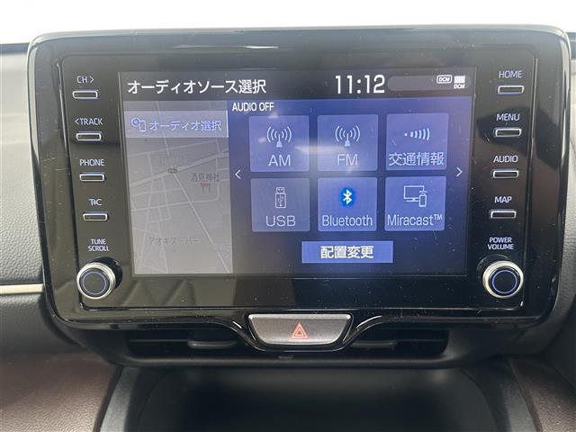 【カーナビ】ナビ利用時のマップ表示は見やすく、いつものドライブがグッと楽しくなります！
