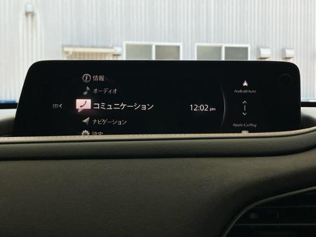 今の愛車いくらで売れるの？他社で査定して思ったより安くてショック・・・そんなお客様！是非一度WECARSの下取価格をご覧ください！お客様ができるだけお得にお乗り換えできるよう精一杯頑張ります！
