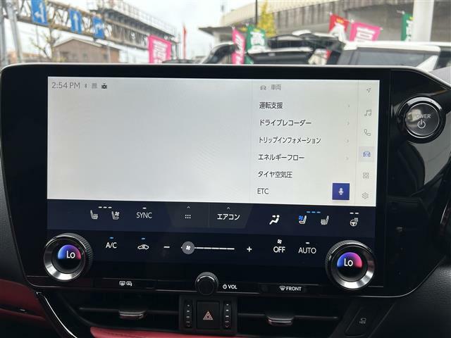 修復歴※などしっかり表記で安心をご提供！※当社基準による調査の結果、修復歴車と判断された車両は一部店舗を除き、販売を行なっておりません。万一、納車時に修復歴があった場合にはご契約の解除等に応じます。