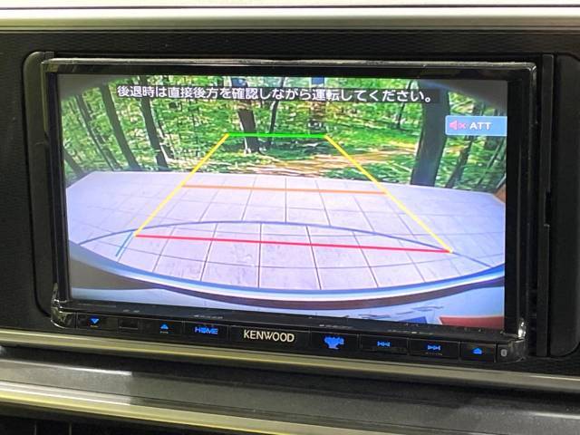 【バックカメラ】駐車時に後方がリアルタイム映像で確認できます。大型商業施設や立体駐車場での駐車時や、夜間のバック時に大活躍！運転スキルに関わらず、今や必須となった装備のひとつです！