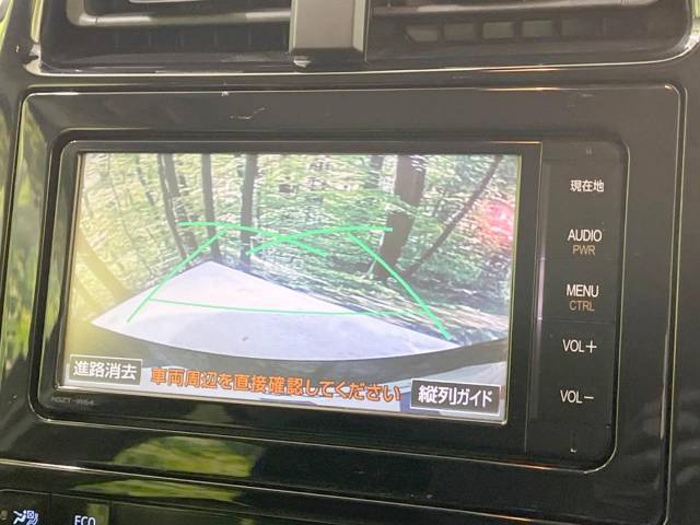 【バックカメラ】駐車時に後方がリアルタイム映像で確認できます。大型商業施設や立体駐車場での駐車時や、夜間のバック時に大活躍！運転スキルに関わらず、今や必須となった装備のひとつです！