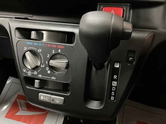 大阪ダイハツU-CAR寝屋川までお気軽にお問い合わせください♪　TEL　072-812-1045　些細なことでも是非お問い合わせください♪