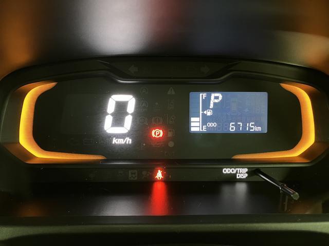 R4年式、走行0.7万キロ！ブラック色のミライースです♪安心の衝突回避支援ブレーキにETC車載器、CDチューナー装備です。弊社下取り車で半年ごとに弊社でメンテナンスされてましたので安心してお乗り下さい