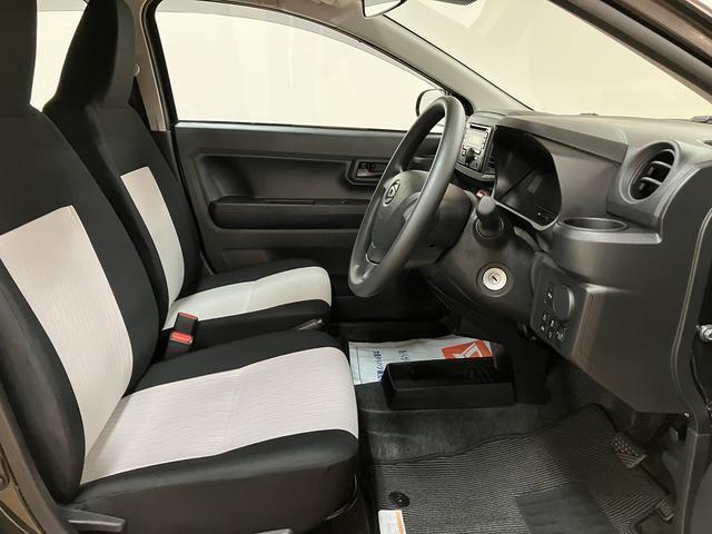 大阪ダイハツU-CAR寝屋川までお気軽にお問い合わせください♪　TEL　072-812-1045　些細なことでも是非お問い合わせください♪