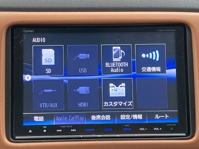 オーディオメニューです。視認性に優れており、使いやすさも抜群です！