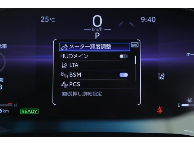 自動（被害軽減）ブレーキシステムを搭載！もしもの事故被害を軽減できて安心です♪自動でハイ・ロー切りかえるオートマチックハイビームシステム搭載！車線逸脱警報機能搭載！