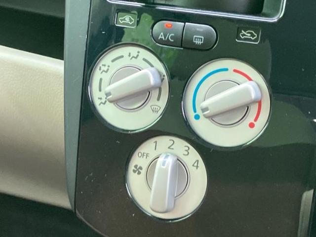 お車に合わせて無料保証以外にも、保証範囲、期間、距離を拡充させた有料保証もご用意しております！中古車の購入が初めてで不安・・・というお客様もご安心ください！