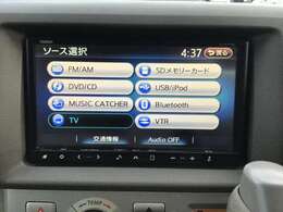 こちらのナビはワンセグ、CD、DVD視聴可能です。楽しみながら運転できますね。