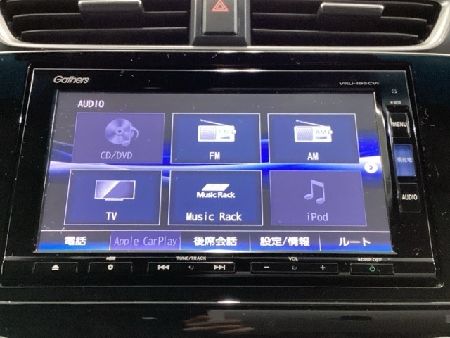 ナビゲーションはフルセグTV、インターナビ対応のGathers純正メモリーナビを搭載しています。Bluetoothオーディオ機能がありますので、スマートフォンなどの音楽も再生できます。
