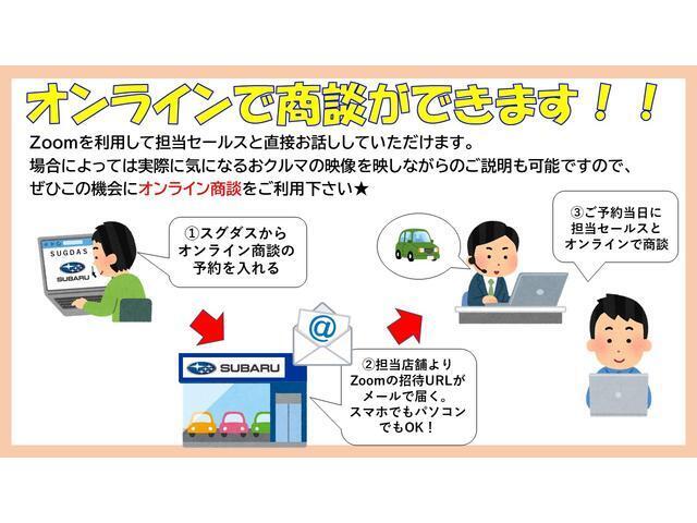 ご希望の際はお申し付け下さい。