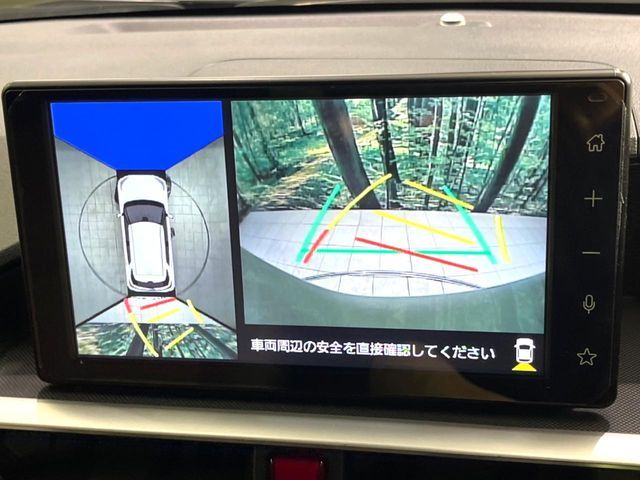 【パノラミックビューモニター】専用のカメラにより、上から見下ろしたような視点で360度クルマの周囲を確認することができます☆死角部分も確認しやすく、狭い場所での切り返しや駐車もスムーズに行えます。