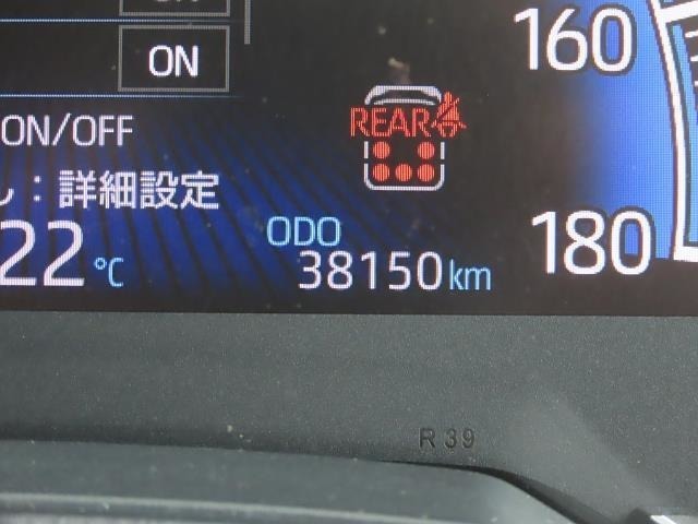 写真撮影時の走行距離は38150kmです！