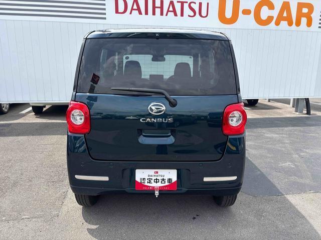 ☆画像等では分かりにくい損傷の程度、状態については「車両状態証明書の確認」と「現車での確認」をお願い致します☆