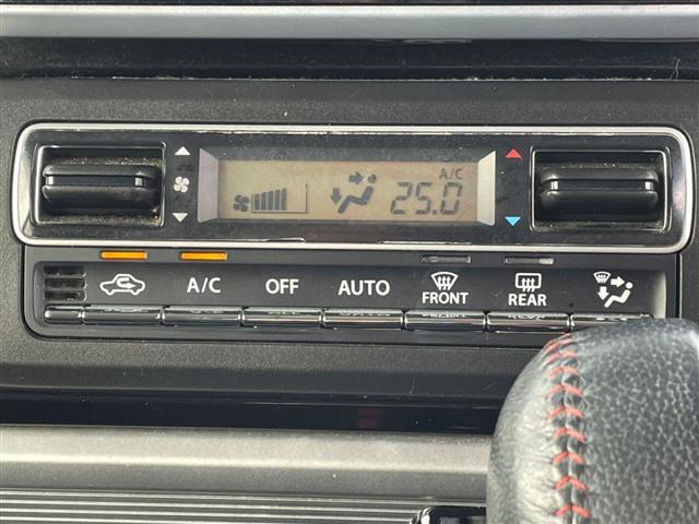 ◆操作部：各種スイッチ類の事前点検をしてのご納車となりますので、ご安心頂けます。