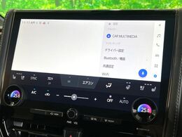 【純正14インチディスプレイオーディオ】スマートフォンと連携が可能な大画面ディスプレイオーディオです。スマートフォンのナビ機能を使用したり、Bluetooth接続で音楽もお楽しみいただけます！