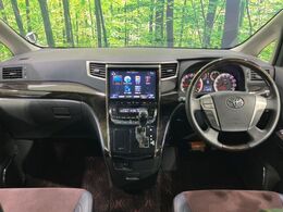 グループ総在庫数約30，000台！！全国の系列店からメーカー・車種問わずご紹介出来るので、あなたにピッタリのお車が見つかるはずです♪まずはお問い合わせ下さい☆