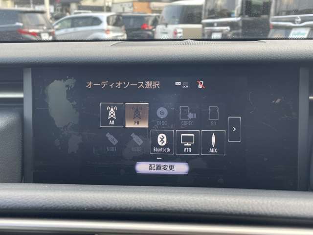 【Bluetooth】ナビゲーションと携帯電話/スマートフォンをBluetooth接続することができます。接続するとハンズフリーで使用することができるので、とても便利です。