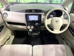 グループ総在庫数約30，000台！！全国の系列店からメーカー・車種問わずご紹介出来るので、あなたにピッタリのお車が見つかるはずです♪まずはお問い合わせ下さい☆