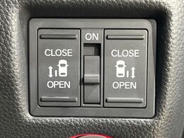 【両側パワースライドドア】スマートキーや運転席のスイッチで後席両側スライドドアの開閉が可能♪電動だから力を入れてドアを開ける必要が無く、小さなお子様でも簡単に開け閉めでき快適です♪