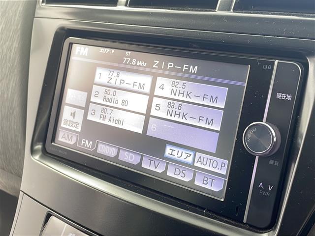 ◆北は北海道から南は沖縄まで、ご購入いただいたお車は全国にご納車が可能です(有償)！お電話、メール、動画などでリモートでお車のご案内も可能です！親切、丁寧に対応させて頂きますのでお気軽にご相談ください！