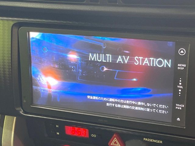 【ナビゲーション】使いやすいナビで目的地までしっかり案内してくれます。各種オーディオ再生機能も充実しており、お車の運転がさらに楽しくなります！！