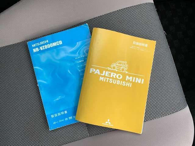 ご自宅エリアでの車検・整備などはもちろん、お出かけ先でのトラブルも各エリアの整備工場がサポートいたします。