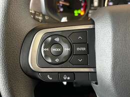 ステリングコントロール