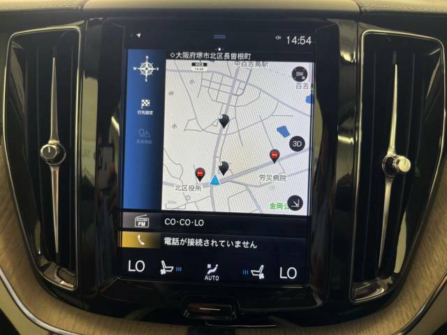 【9インチタッチスクリーン純正HDDナビ】「Apple　Car　Play」「Android　Auto」対応のボルボ先進ナビゲーション「SENSUS」。最新地図データへ無料更新してお渡しします。