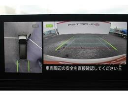 大好評のボディコーティング「ハイモースコート」もご納車までに施工可能。雨染みや線傷など中古車だからと諦めていませんか？ピカピカの状態でお乗り出しいただけます。