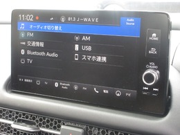 ナビゲーションはホンダコネクトディスプレイを装着しております。AM、FM、Bluetooth、フルセグTVがご使用いただけます。初めて訪れた場所でも道に迷わず安心ですね！