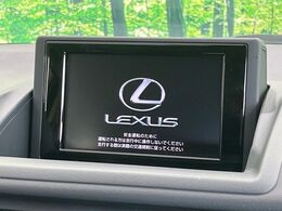 【純正8型ナビ】インテリアに溶け込むスタイリッシュな「専用設計」メーカーナビを装備♪視認性や操作性など基本性能にも優れ、より上質なカーライフをお楽しみいただけます。