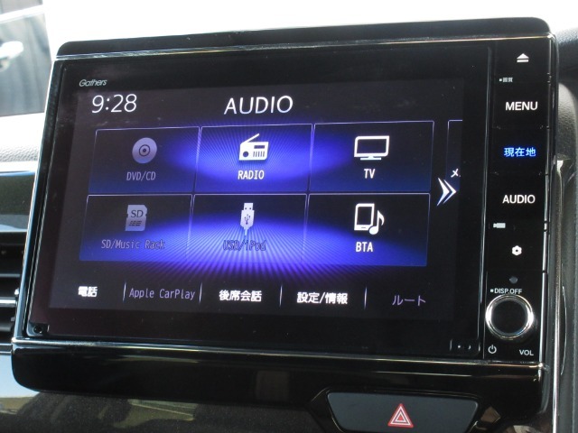 ナビゲーションはギャザズ8インチメモリーナビ（VXU-207NBi）を装着しております。AM、FM、CD、DVD再生、Bluetooth、音楽録音再生、フルセグTVがご使用いただけます。